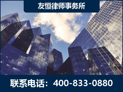 双辽-继承律师