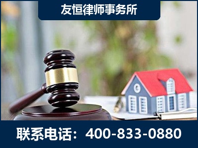 双辽-万保险合同欺诈撤销案