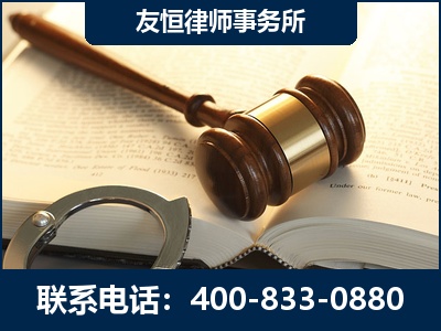 双辽-某著名培训机构诈骗案