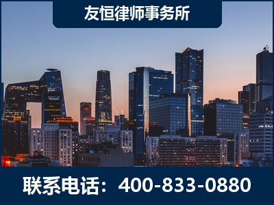 双辽-刑事辩护律师---郑祥律师