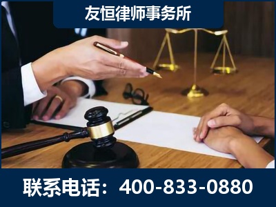 双辽-故意伤害致人死亡案件
