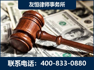 双辽-李某委托型诈骗案