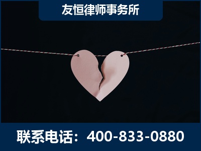 双辽-继承律师----杨凌波律师