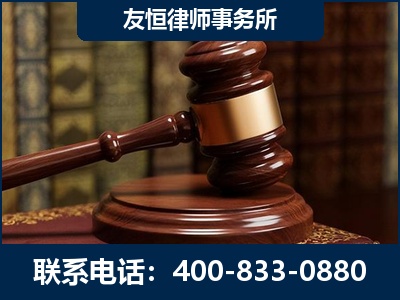 双辽-杨凌波律师