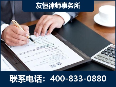 双辽-销售代理合同减损一亿元案