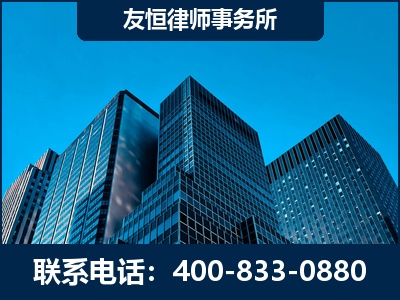 双辽-刑事律师