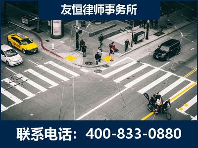 双辽-刑事辩护律师