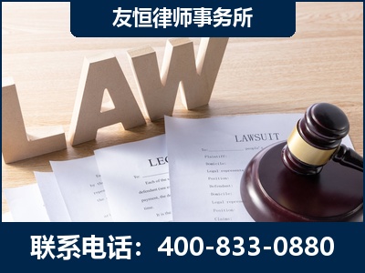 双辽-伪造婚内五百万债务离婚案